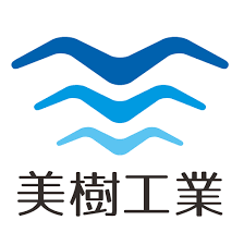 美樹工業株式会社